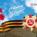 Превью слайда 1