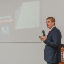 Превью слайда 2