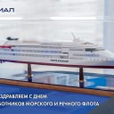 Превью слайда 1