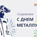 Превью слайда 1