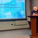 Превью слайда 2