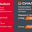 Превью слайда 1