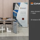 Превью слайда 1