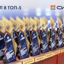 Превью слайда 1