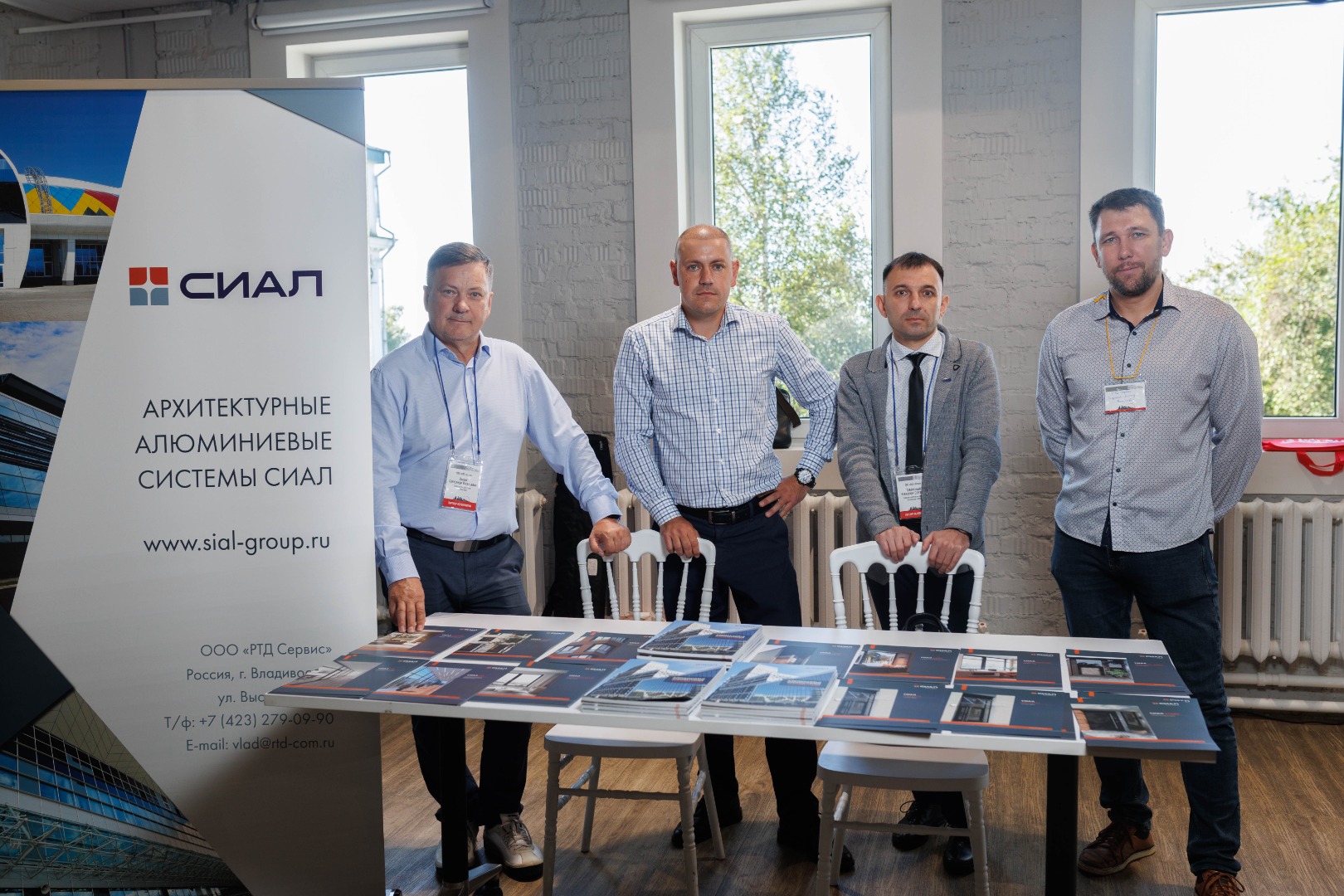 "День Проектировщика" Владивосток 2024