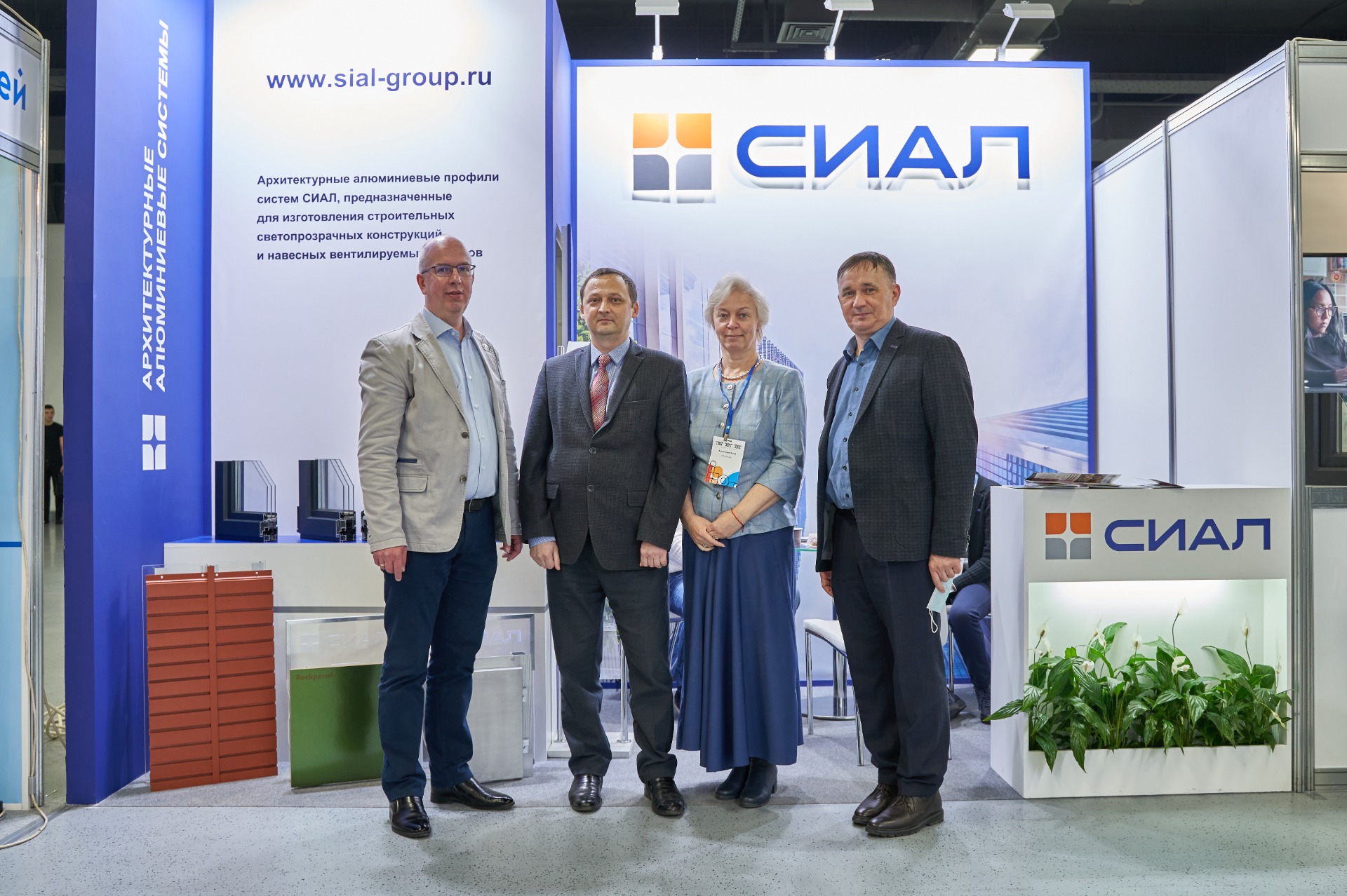 ЛПЗ «Сегал» на форуме «Дни окна в России 2022»
