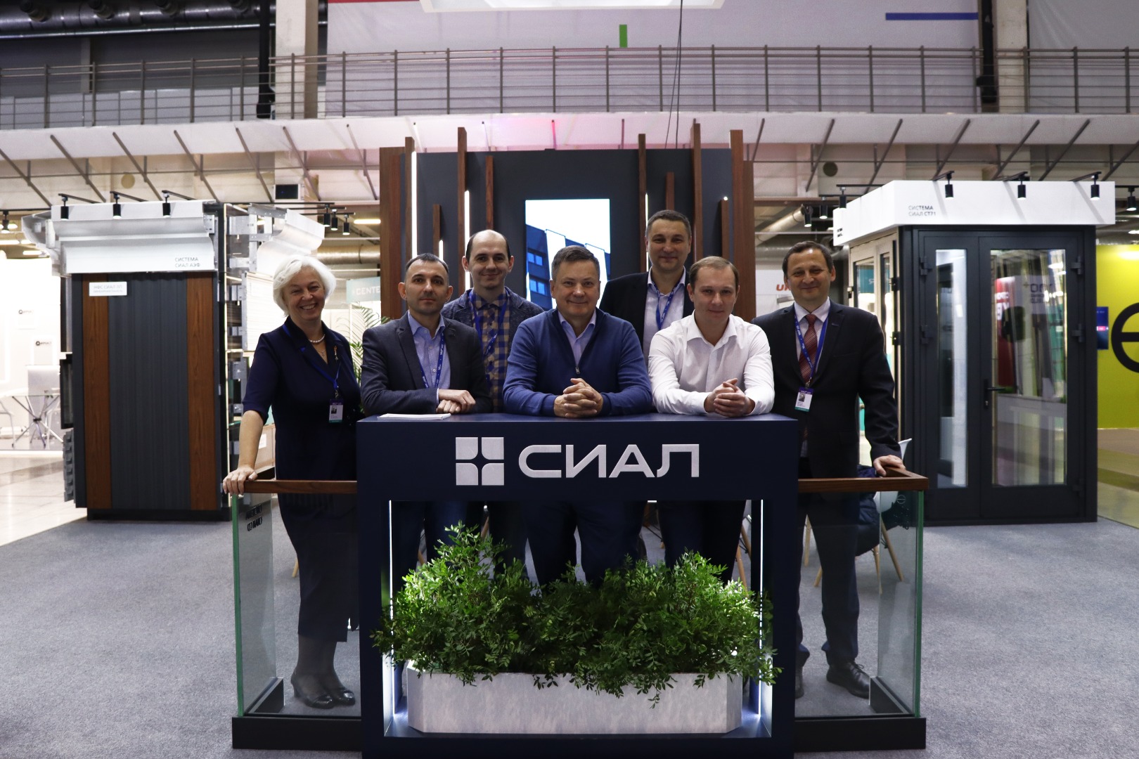 Международный форум 100+ TechnoBuild в Екатеринбурге