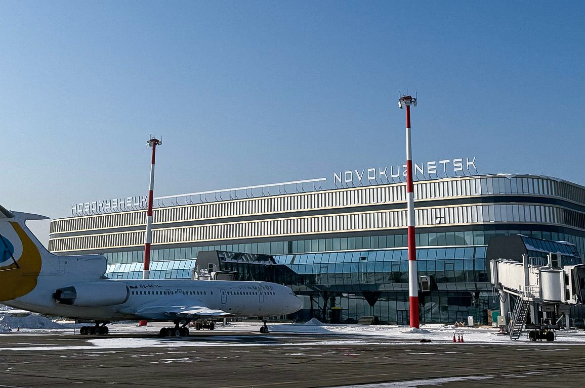 Международный Аэропорт Новокузнецка