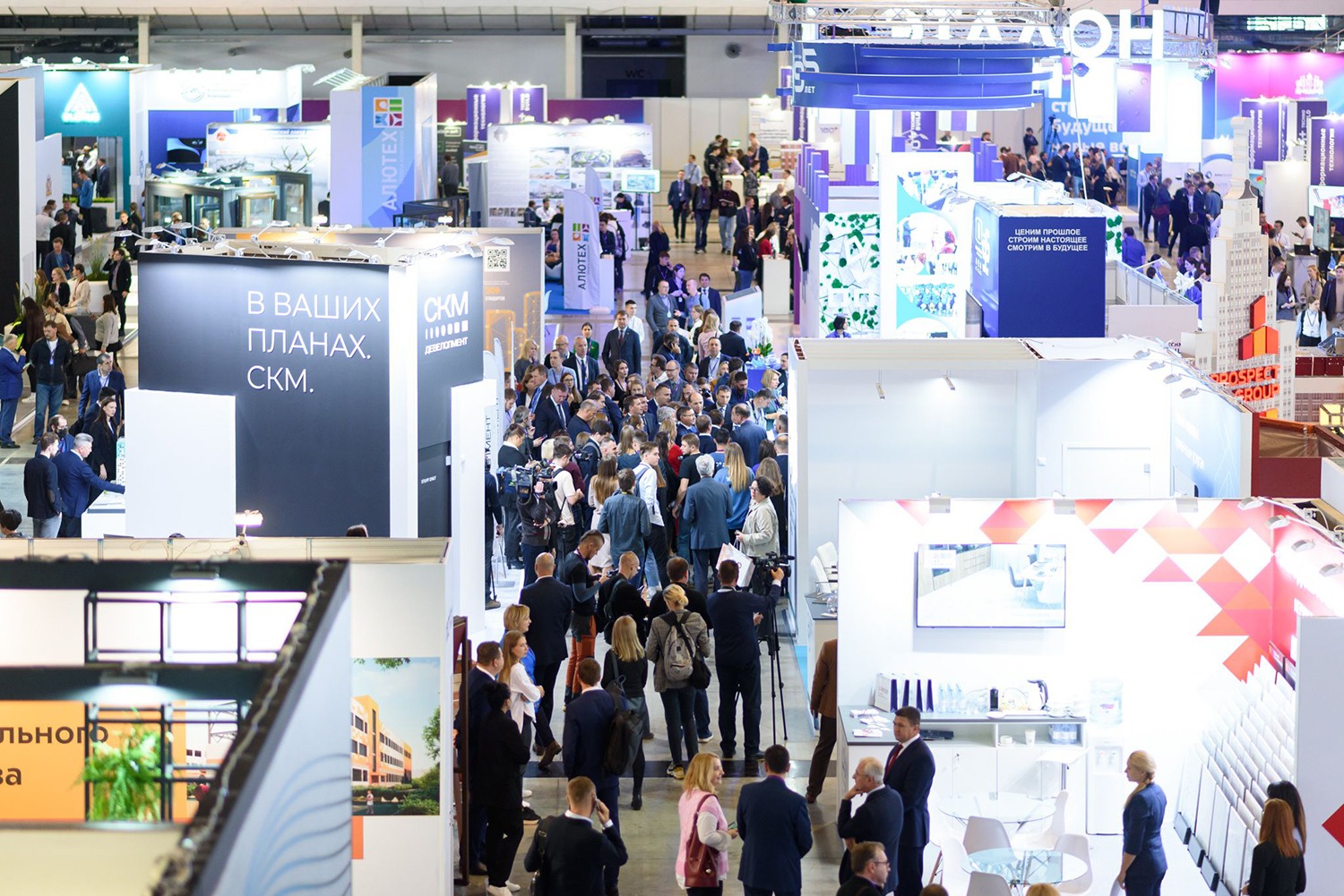 Строительный форум 100+ TechnoBuild