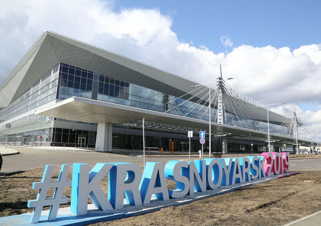 Аэропорт Красноярск