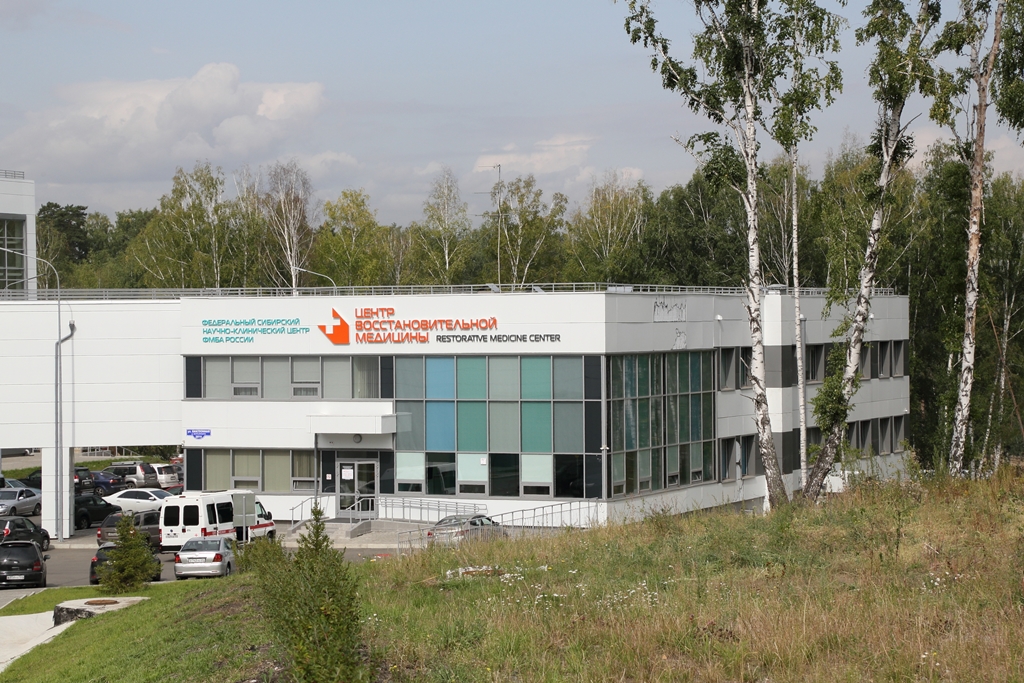 Сопка Красноярск 2