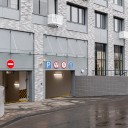 Превью слайда 4