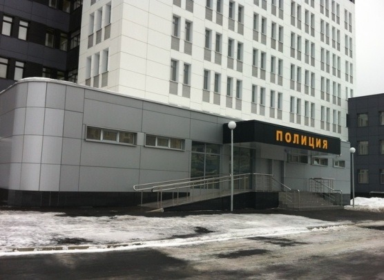 УВД Тольятти