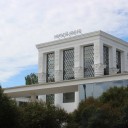 Превью слайда 3