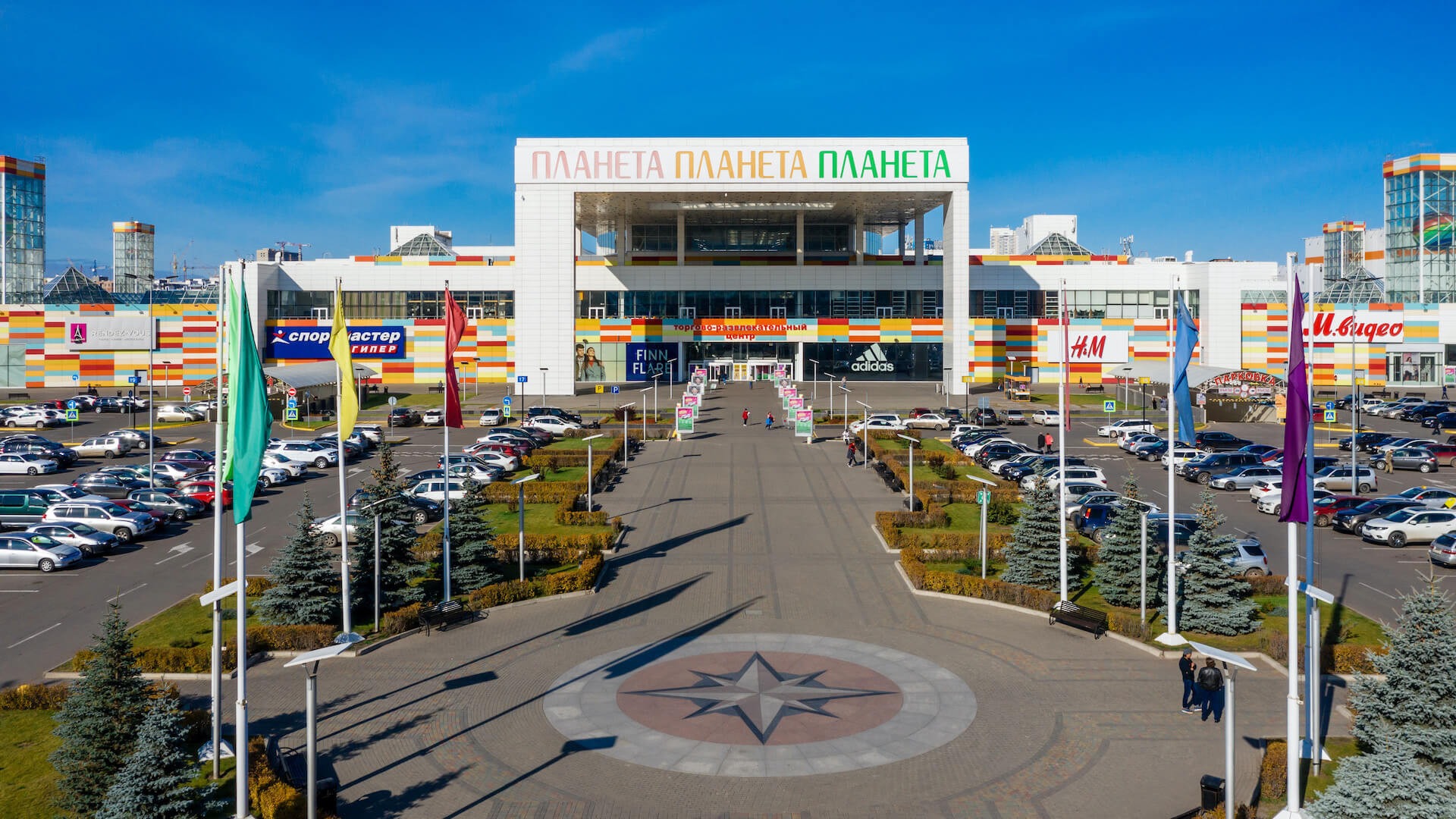 ТРЦ Планета