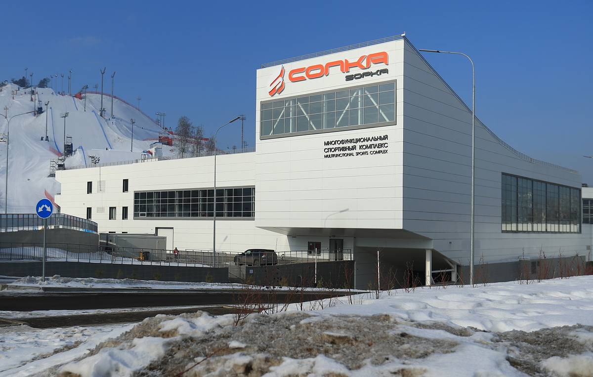 Сопка Красноярск