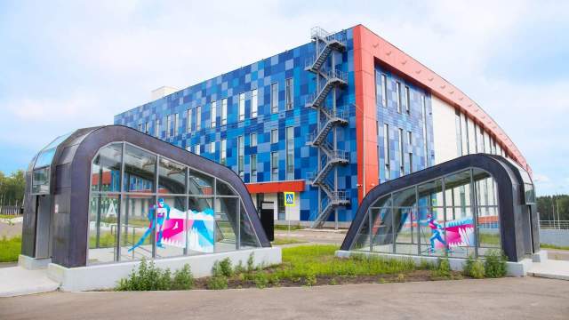 Радуга Красноярск 2