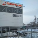 Превью слайда 1