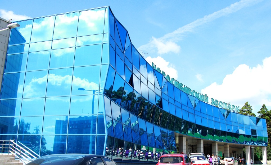 Зоопарк Новосибирск