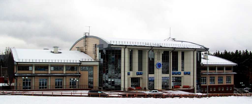 Академия Биатлона