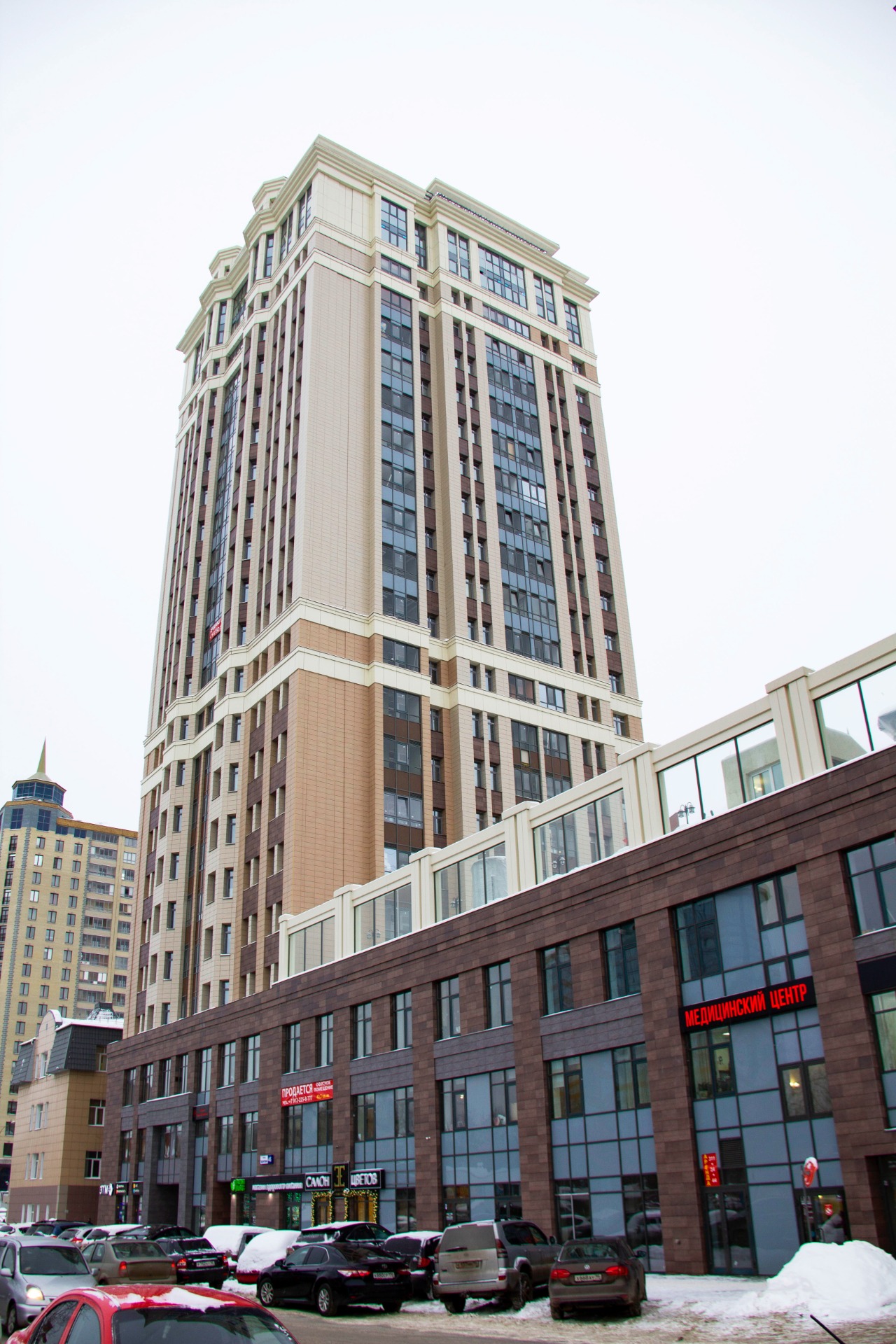 ЖК Вивальди