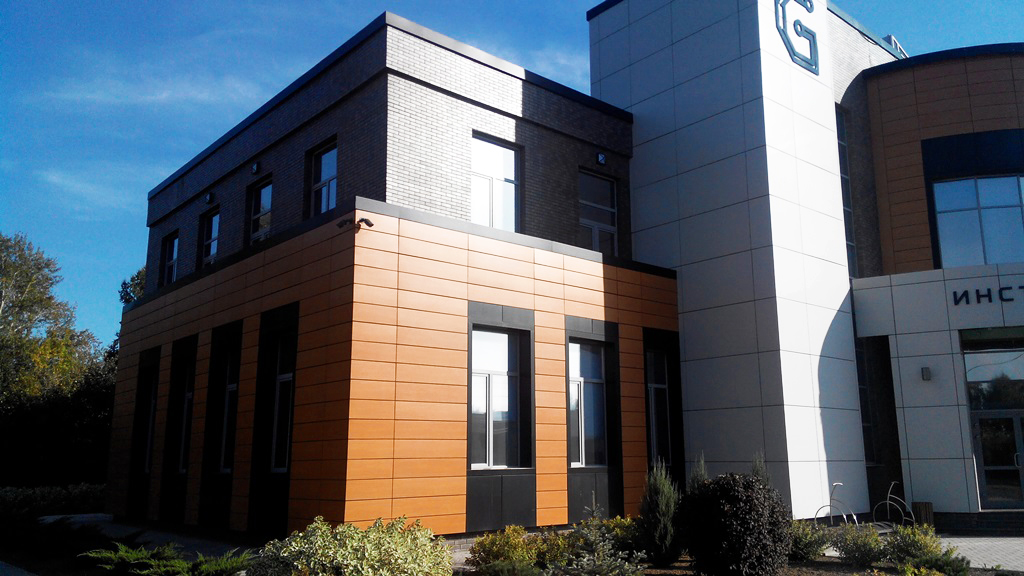 Институт Тольятти 2