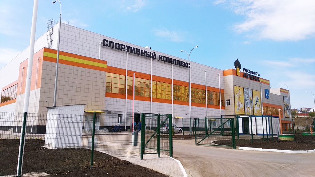 Роснефть арена