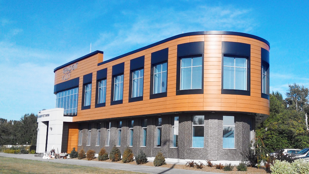 Институт Тольятти 1