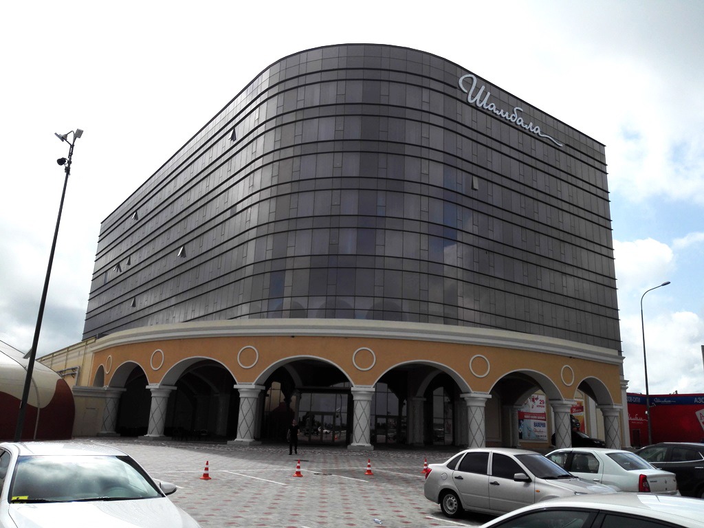 Казино Шамбала