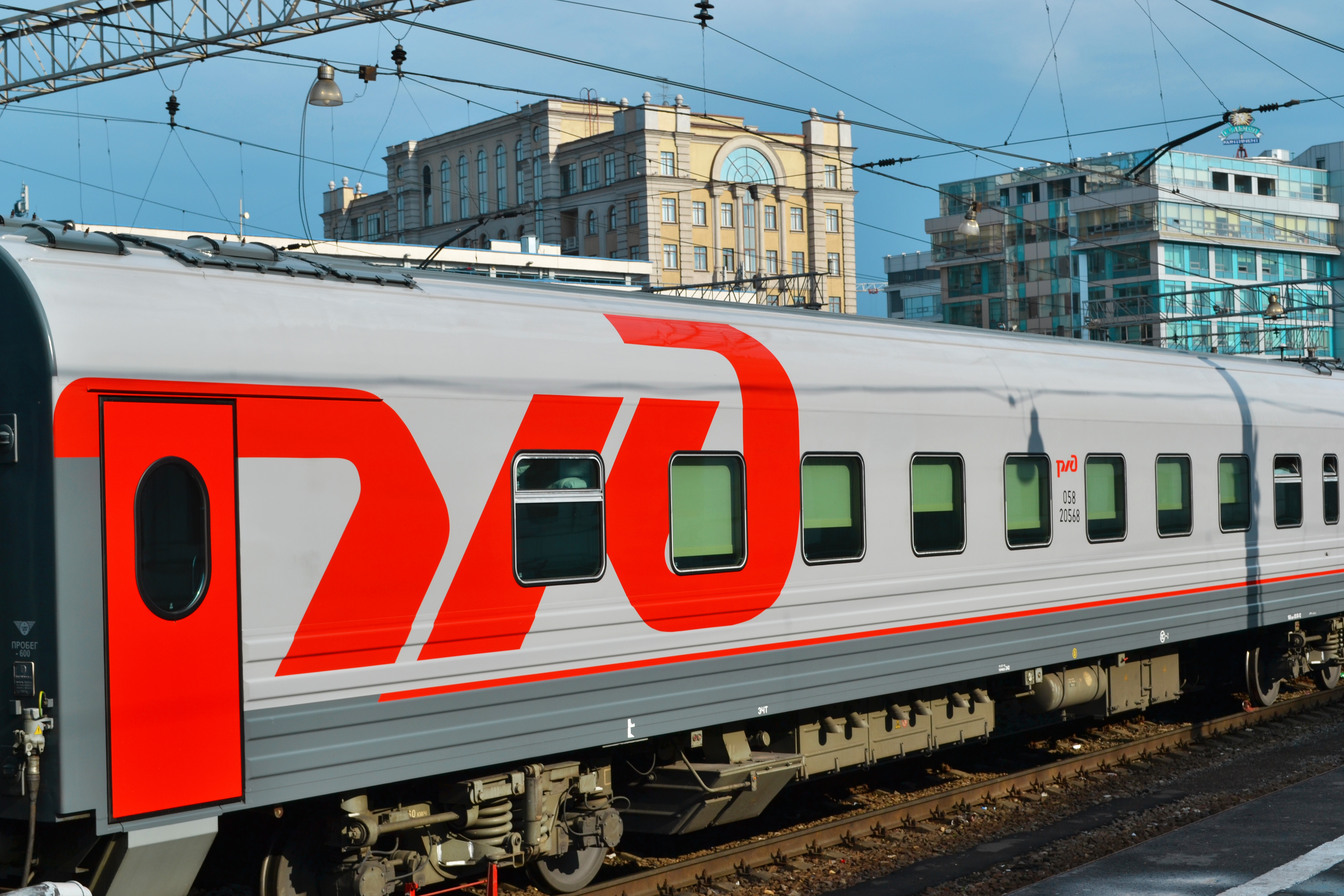 ЖД транспорт